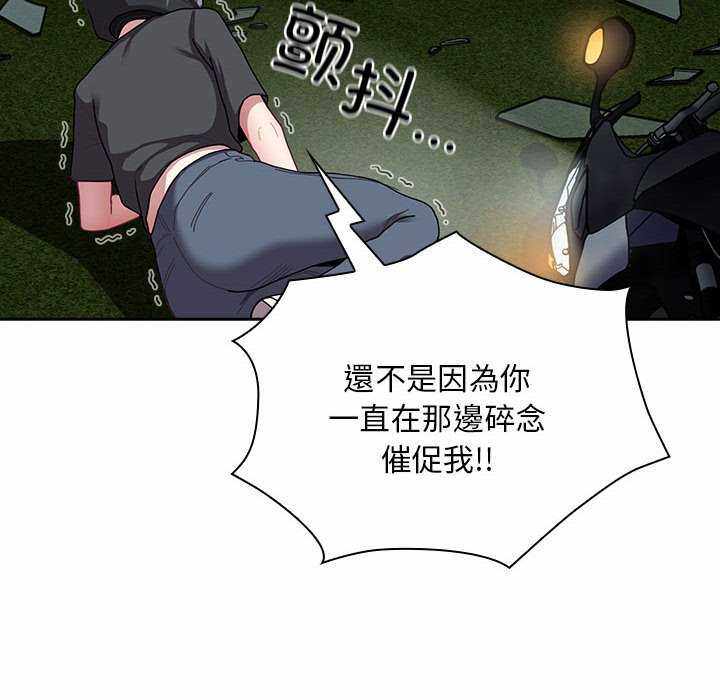 第142张