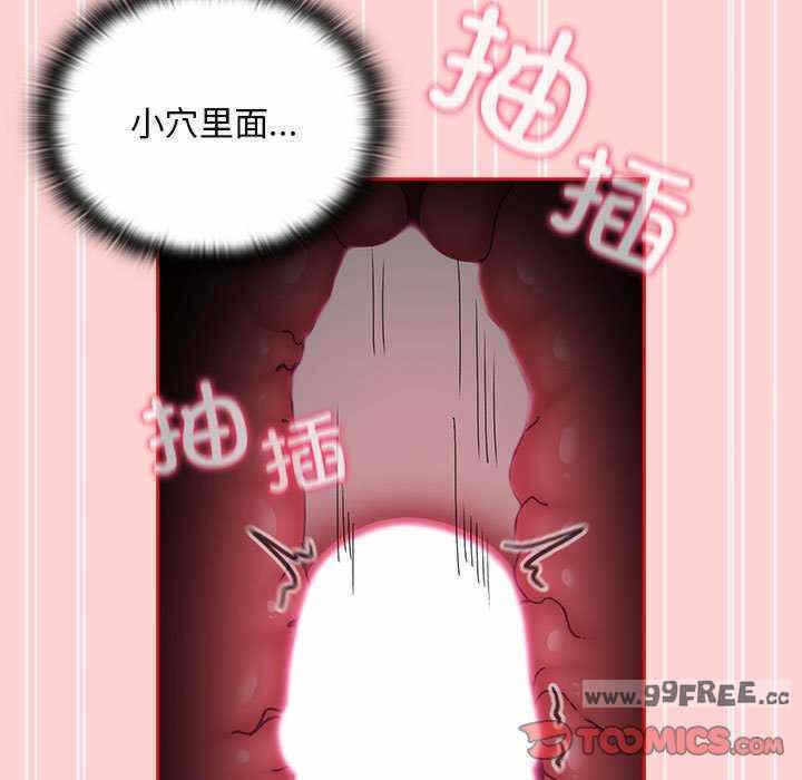 第101张