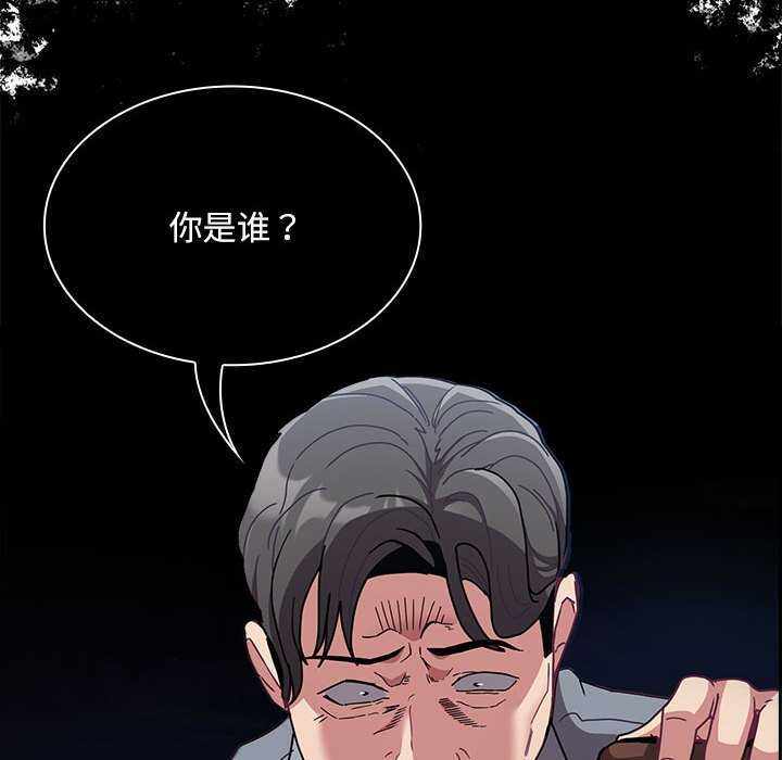 第150张
