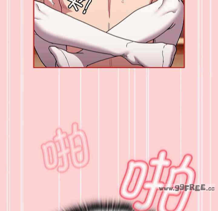 第110张