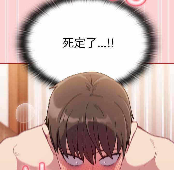 第111张