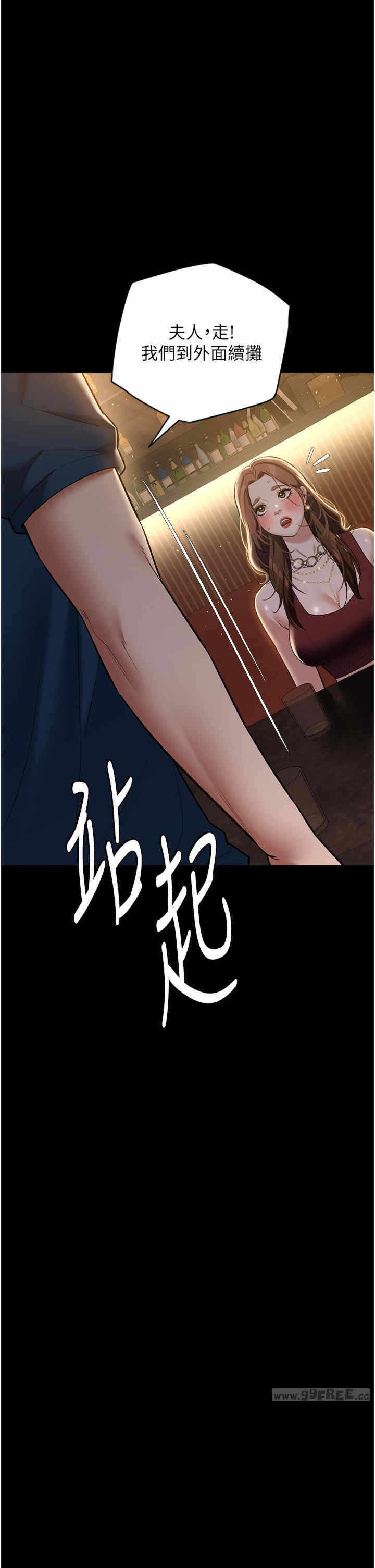 第23张