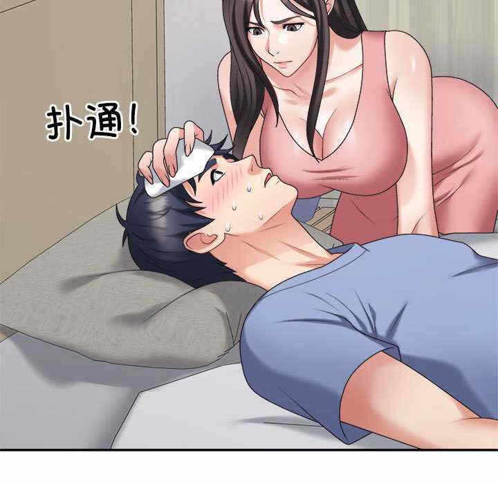 第99张