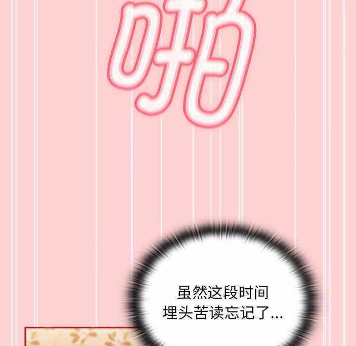 第116张