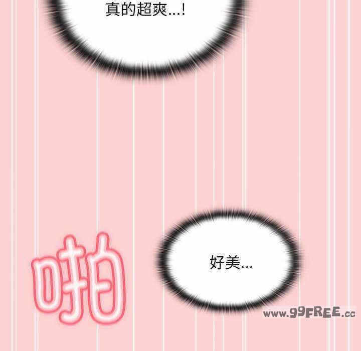第120张