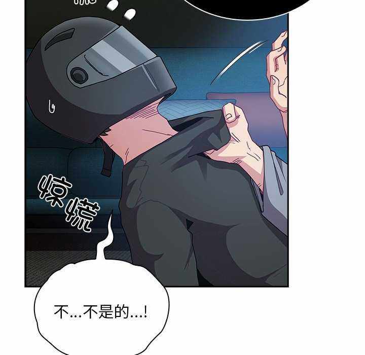 第158张