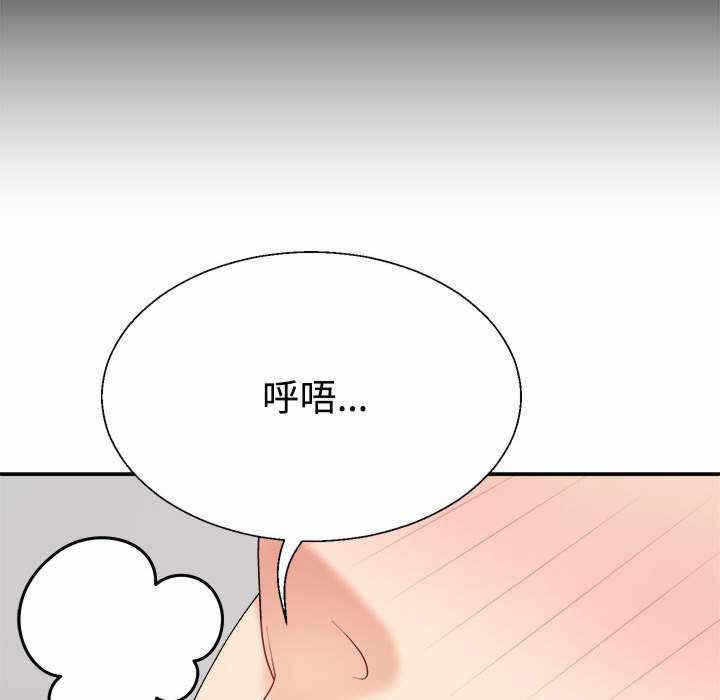第110张