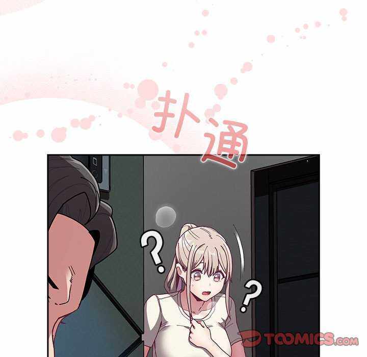 第168张