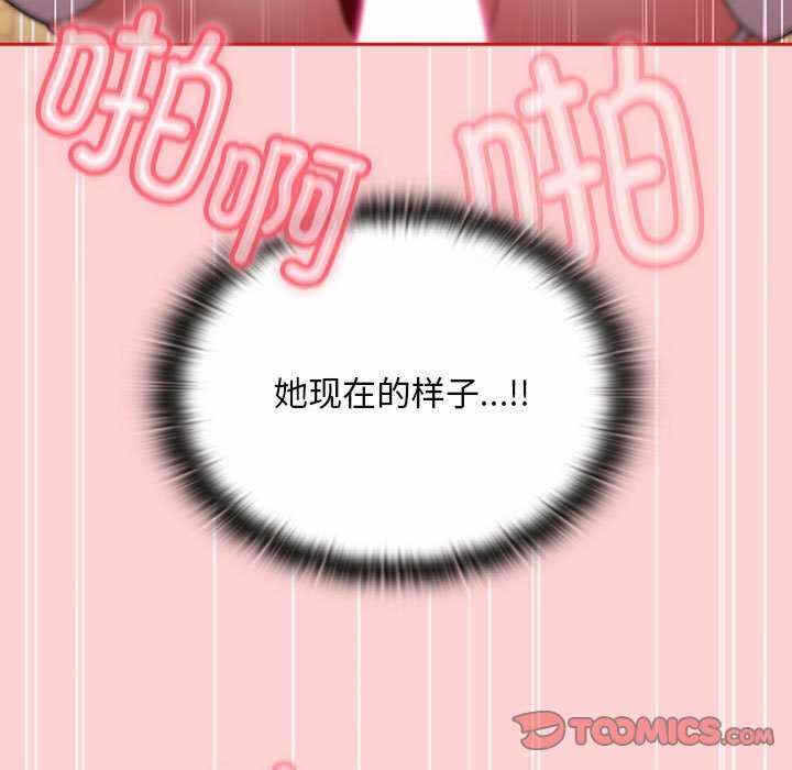 第125张