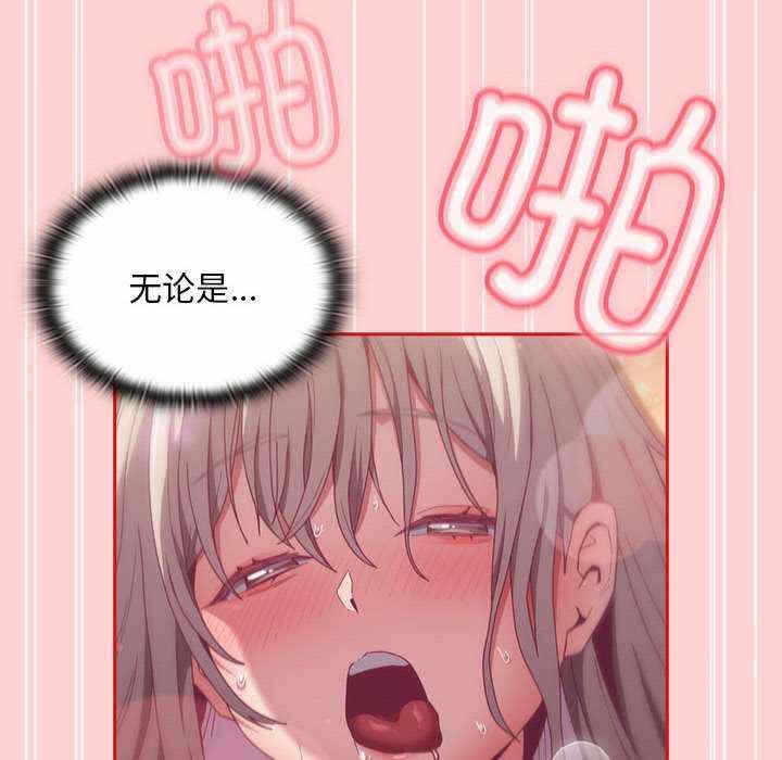 第128张