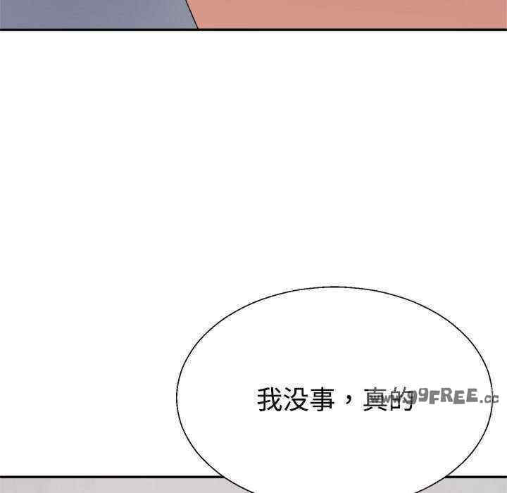 第115张