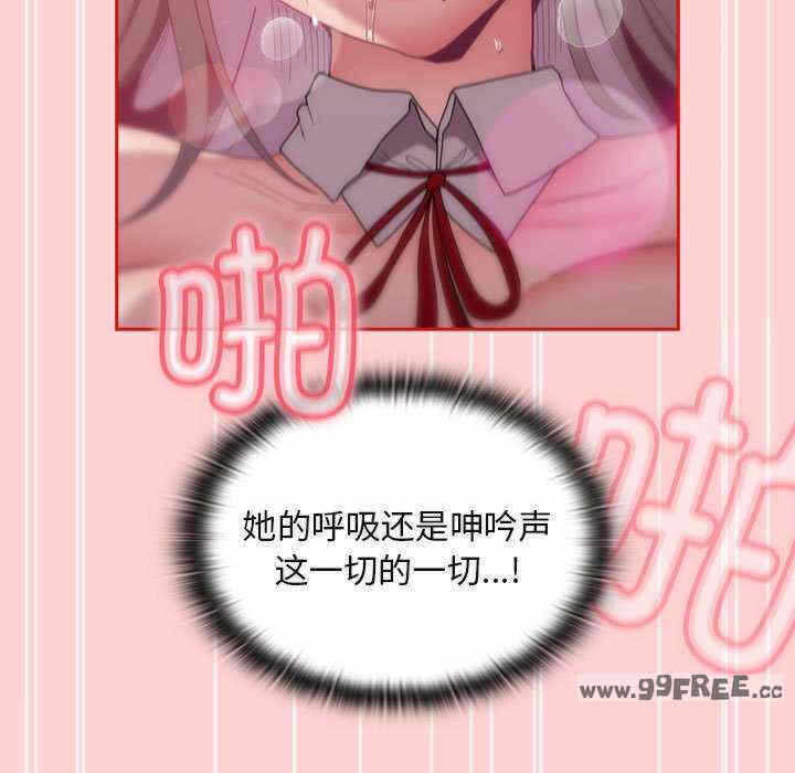 第130张