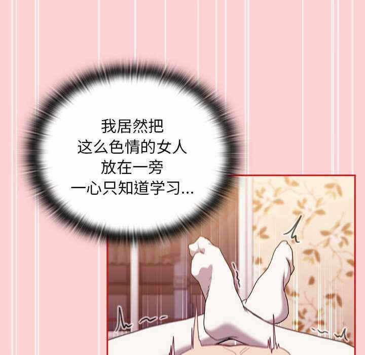 第132张