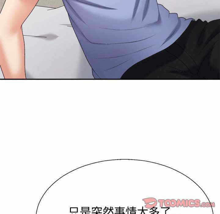 第119张