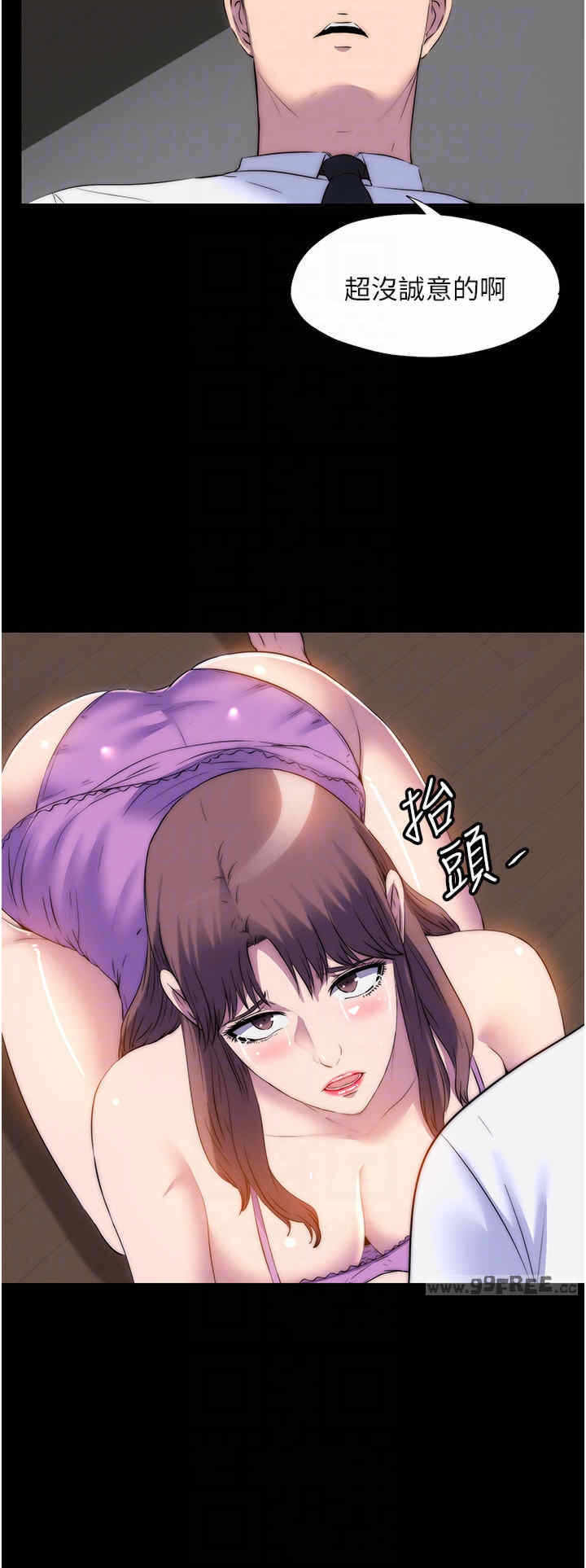 第24张
