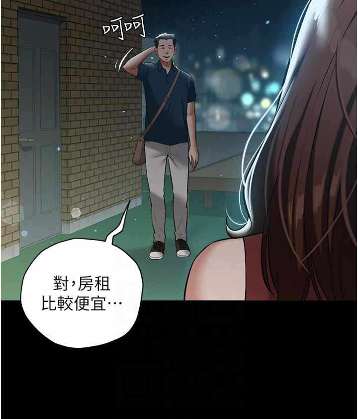 第34张