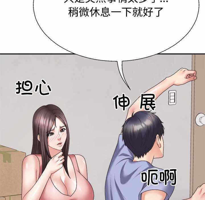 第121张