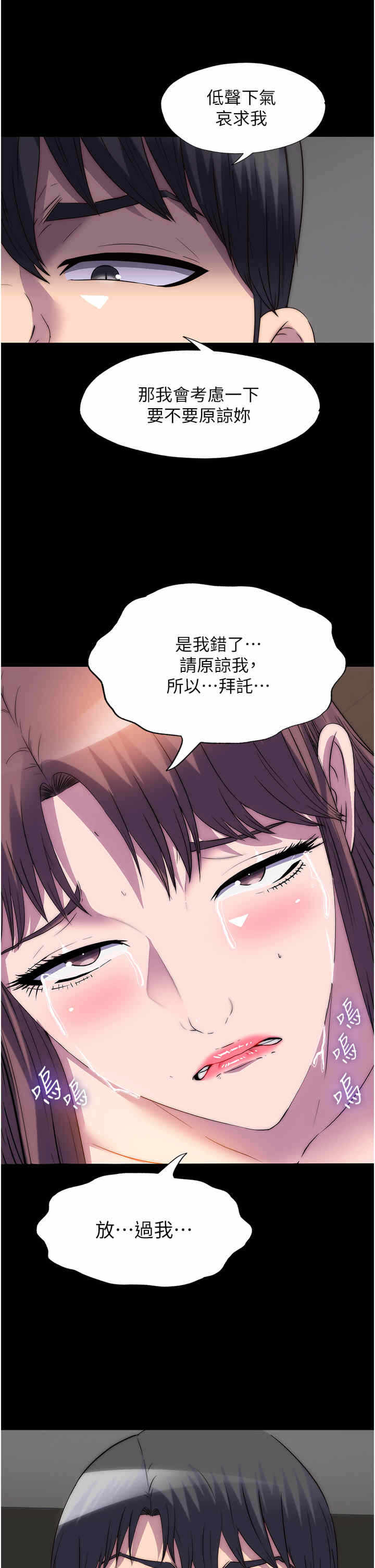 第25张
