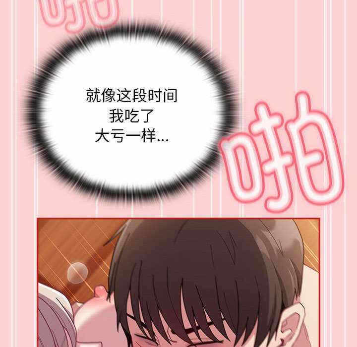 第134张