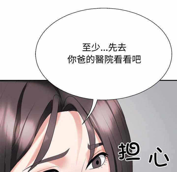 第124张