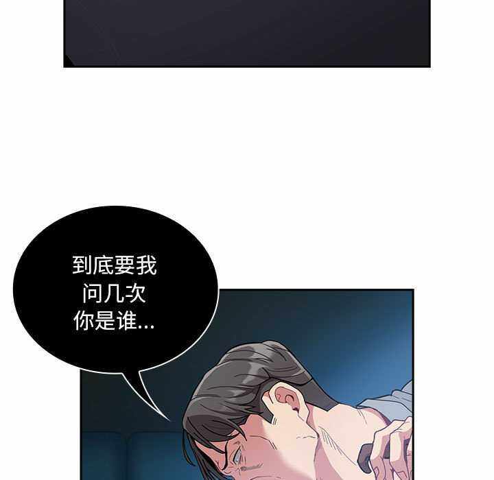第3张