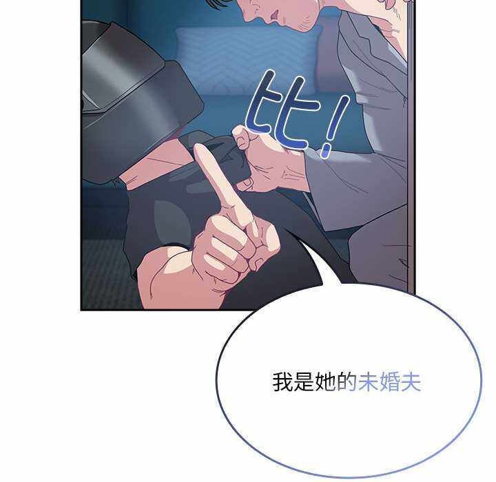 第4张