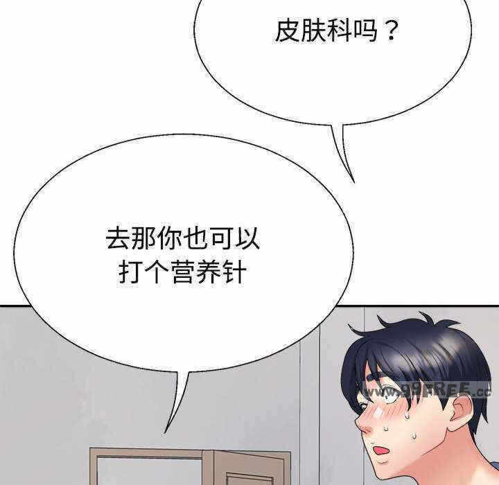 第129张