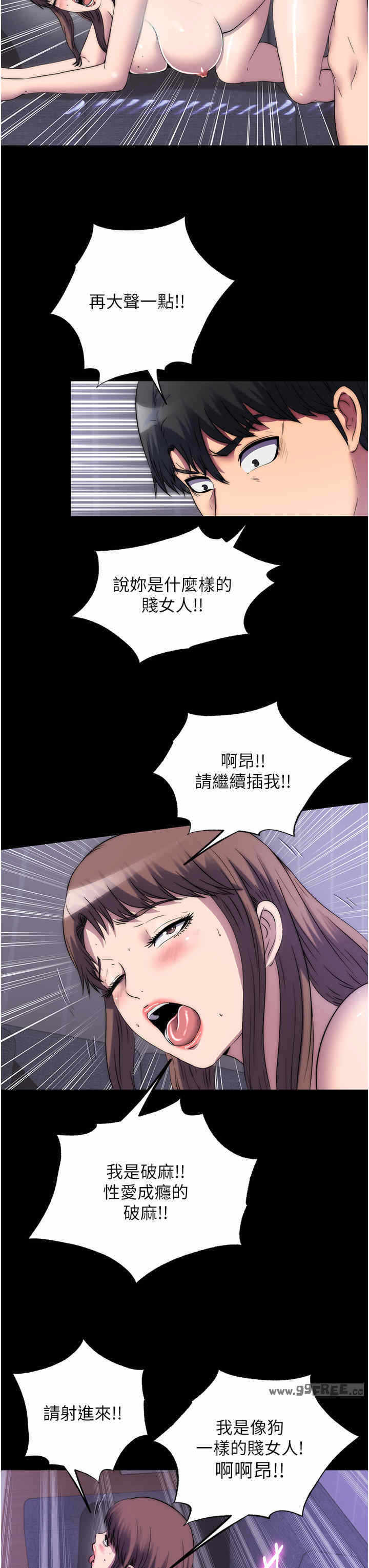 第29张