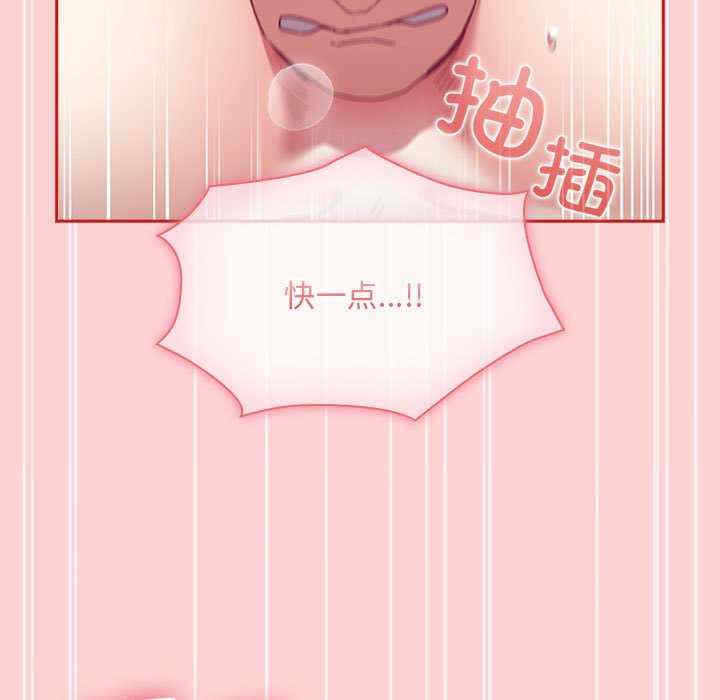 第139张