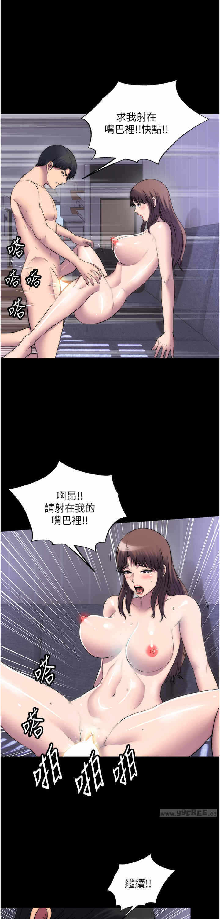 第31张