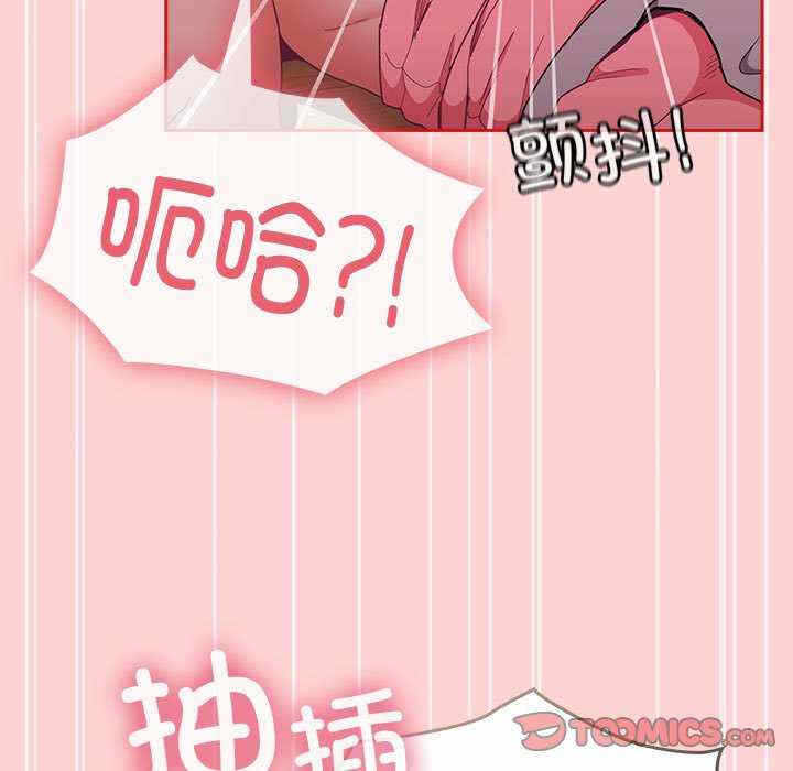 第141张