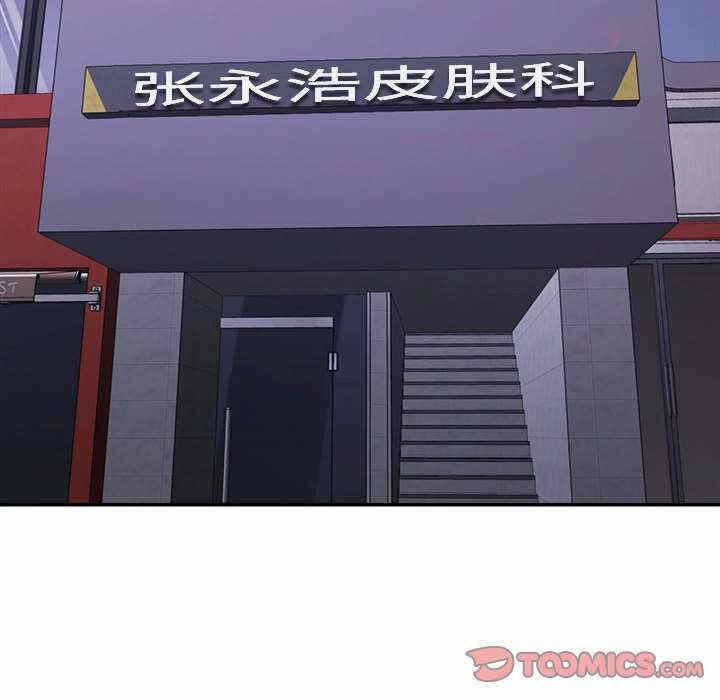 第137张