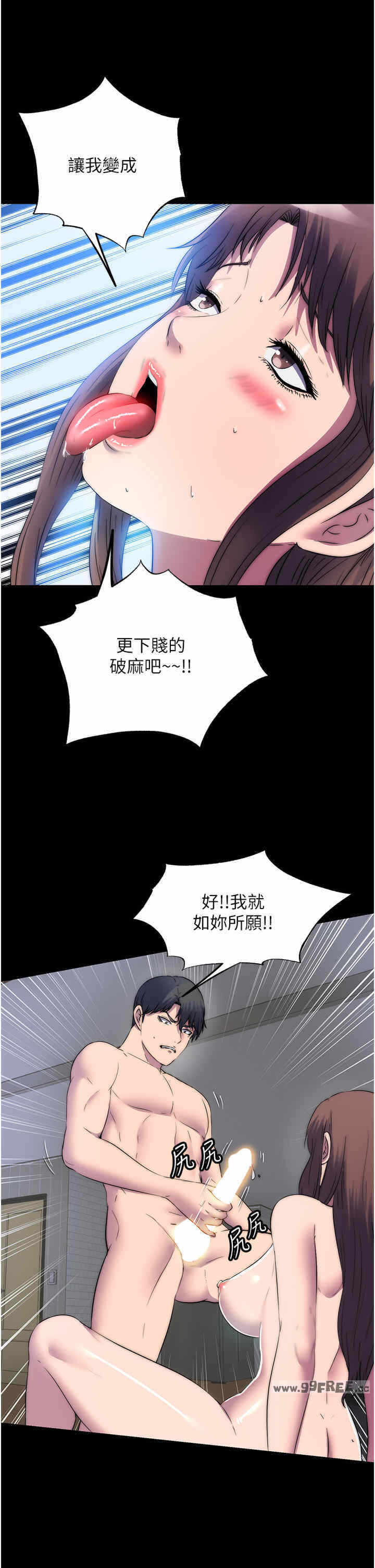 第33张