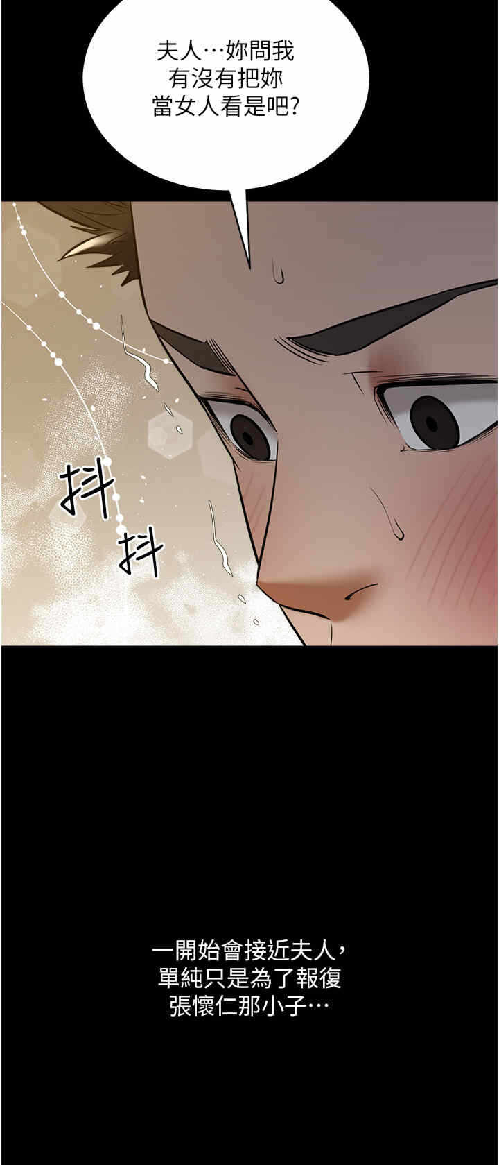 第43张