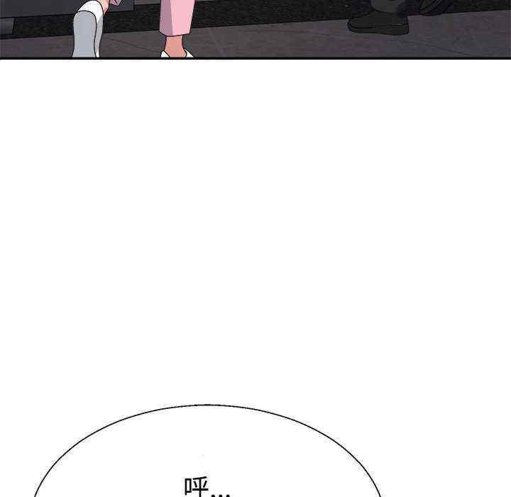 第142张