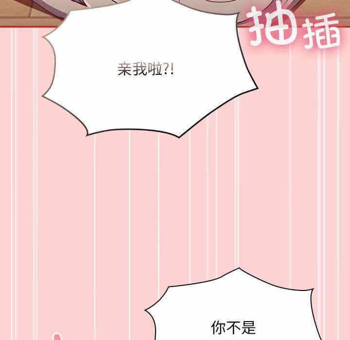 第144张
