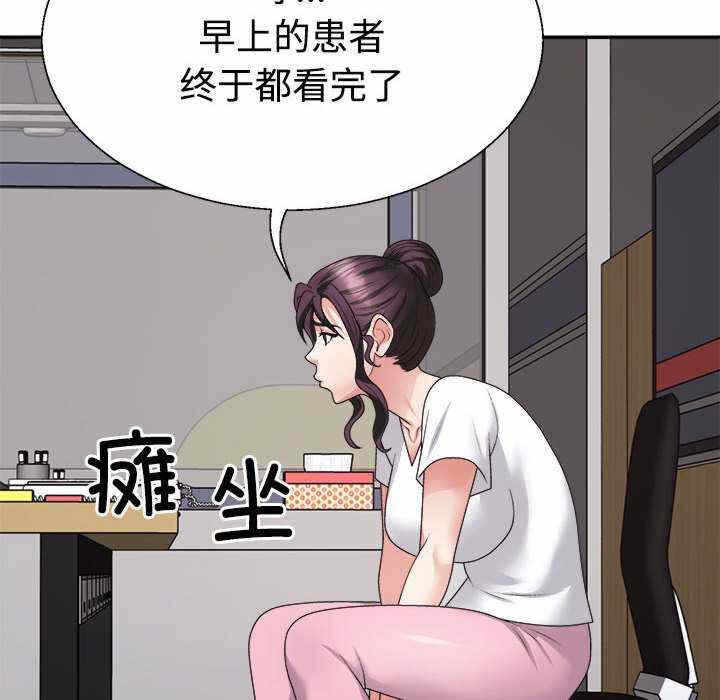 第145张
