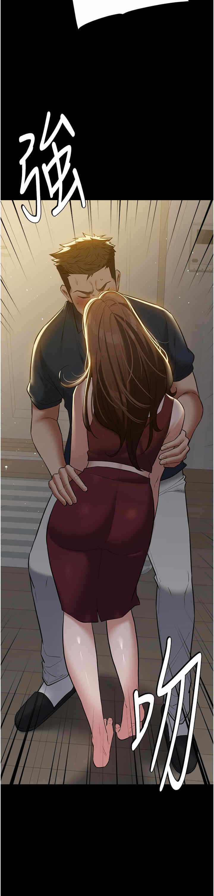 第45张