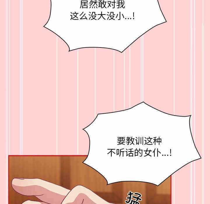 第146张