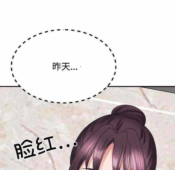 第152张