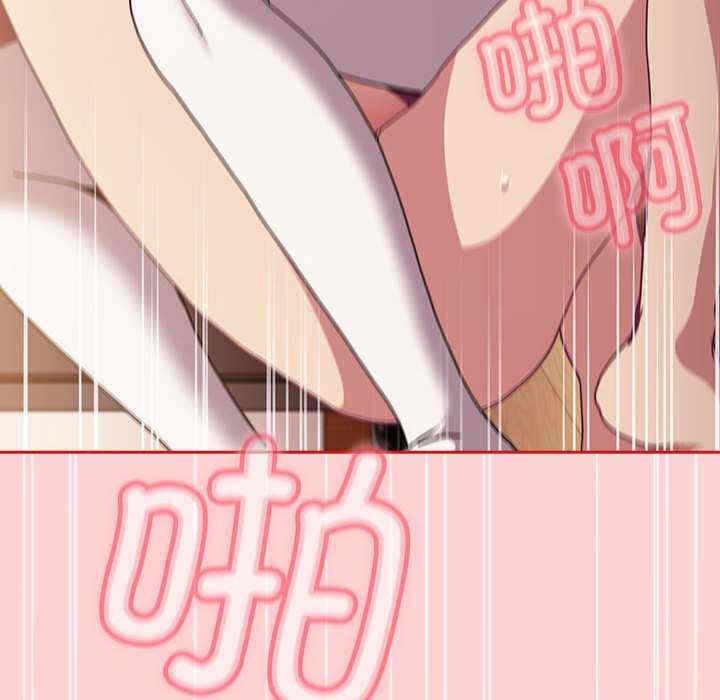 第8张
