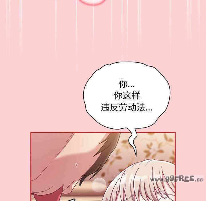 第9张