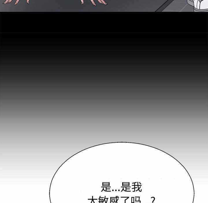 第3张