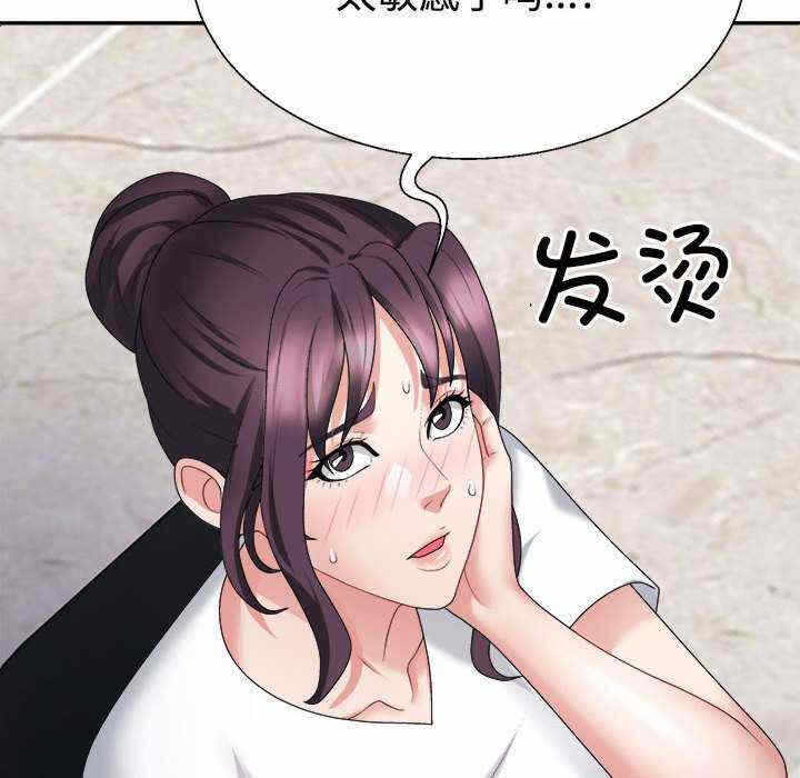 第5张