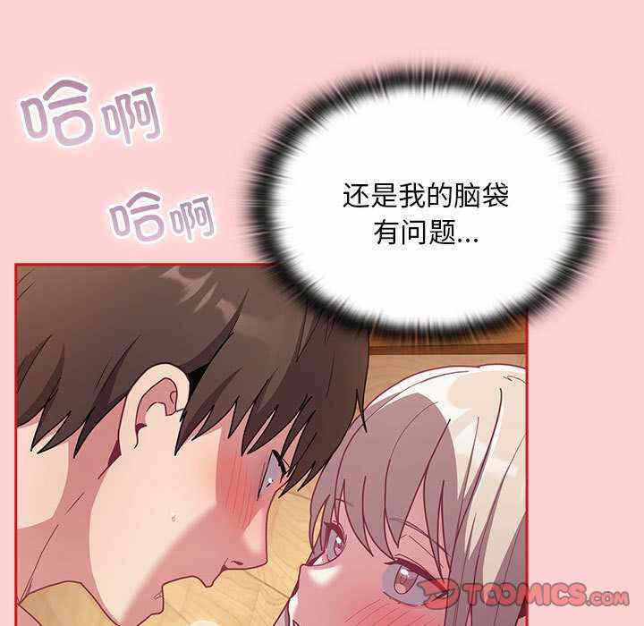 第25张