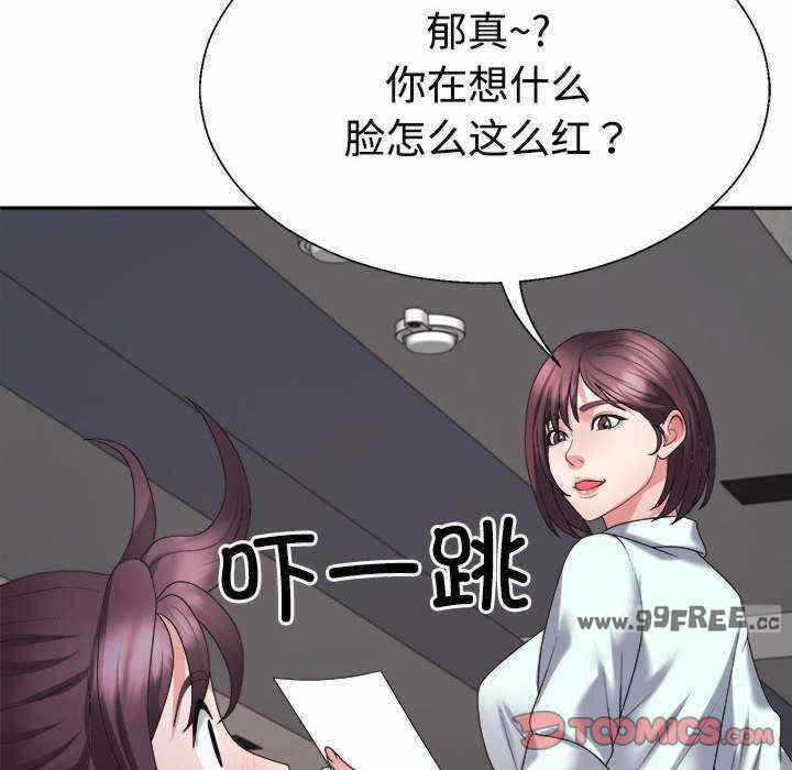 第12张