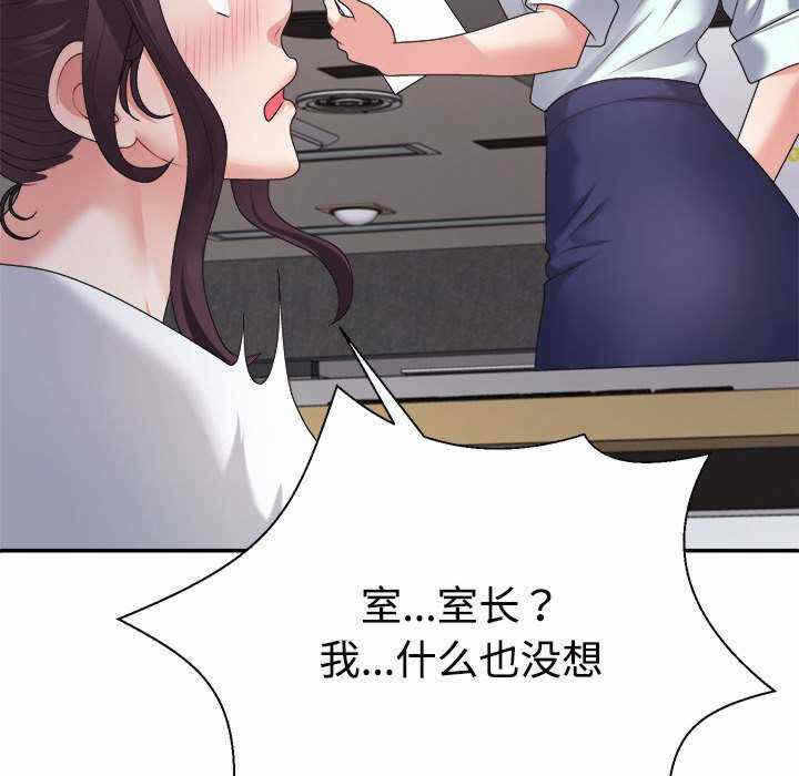 第13张