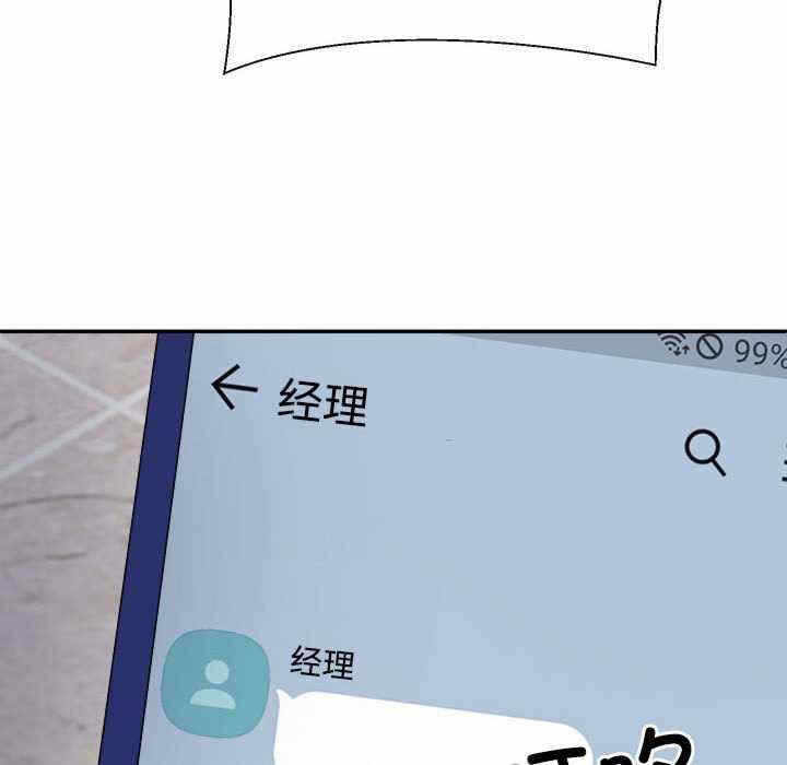 第16张