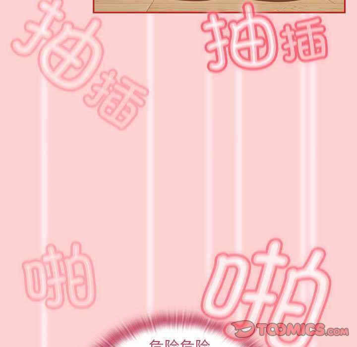 第37张