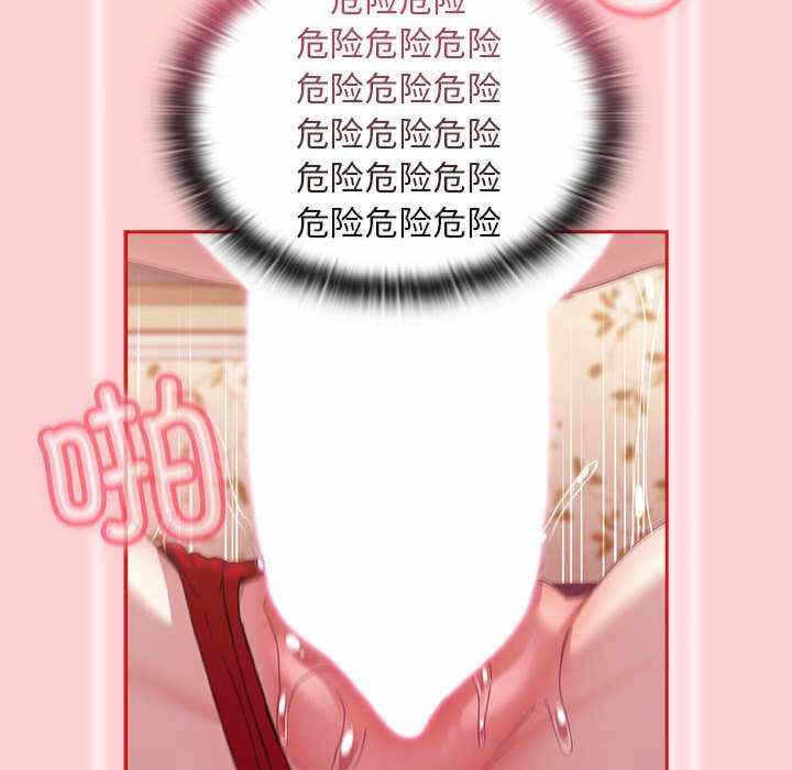 第40张